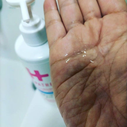 ヘパトリート 薬用オールインワンジェル /ゼトックスタイル/オールインワン化粧品を使ったクチコミ(3枚目)