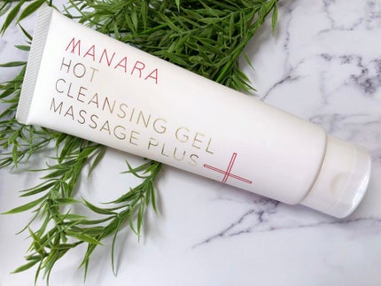 ホットクレンジングゲル マッサージプラス/マナラ/クレンジングジェルを使ったクチコミ(2枚目)