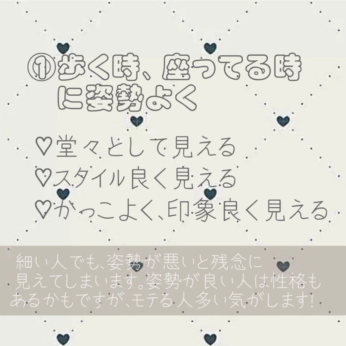 ラッシュジェリードロップ EX/MAJOLICA MAJORCA/まつげ美容液を使ったクチコミ(2枚目)