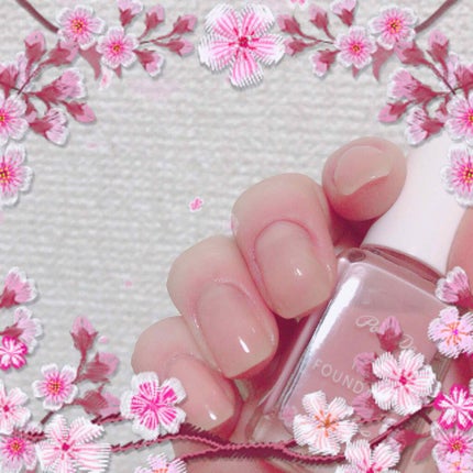 ネイルファンデーション/パラドゥ/マニキュアを使ったクチコミ(1枚目)