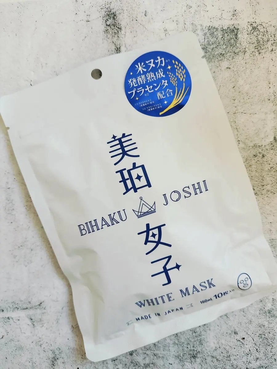 ホワイトマスク/美珀女子/シートマスク・パックを使ったクチコミ(1枚目)