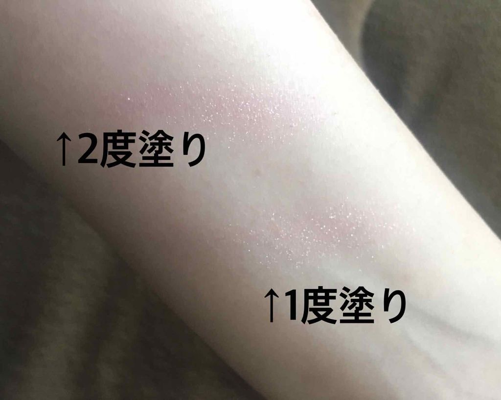 アディクション ザ アイシャドウ/ADDICTION/単色アイシャドウを使ったクチコミ(2枚目)