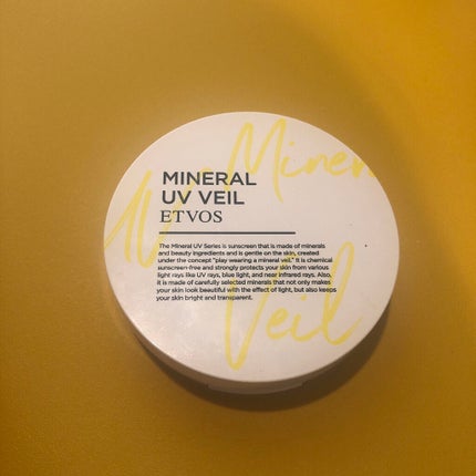 ミネラルUVベール/エトヴォス/プレストパウダーを使ったクチコミ(1枚目)