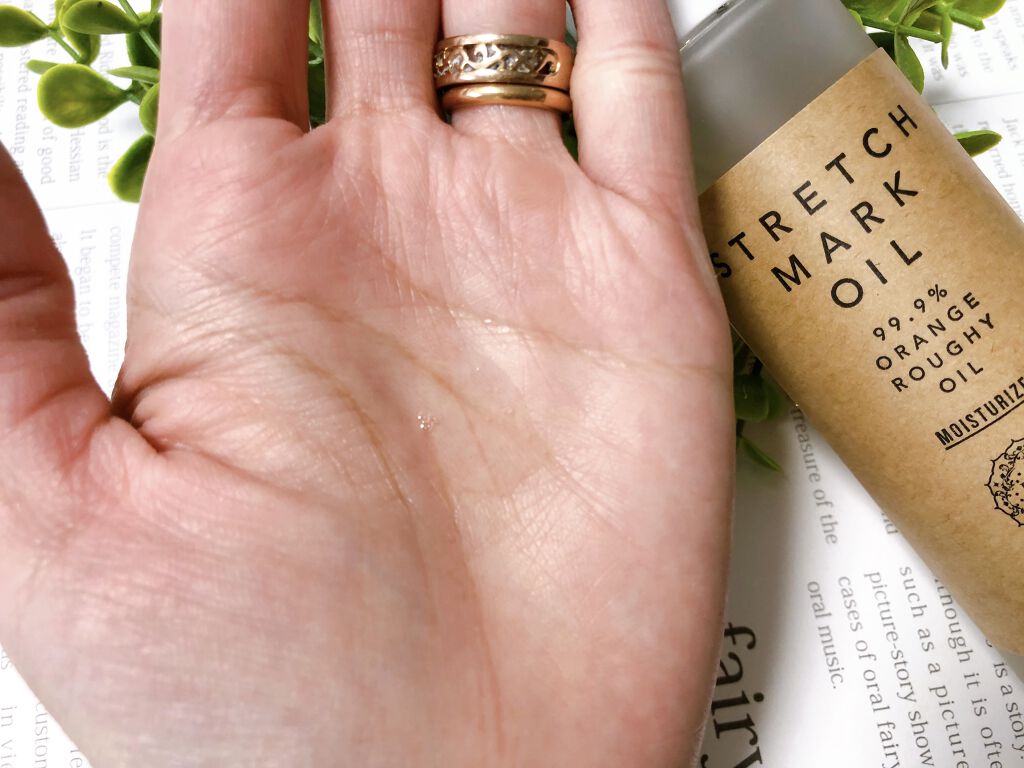 ストレッチマークオイル/EARTHCHILD/美容液を使ったクチコミ（3枚目）