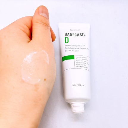 23years old バデカシルDクリームのクチコミ「23years oldのバデカシルDクリームを使用しました😊
BADECAが角質を軟化させ、肌.....」(3枚目)