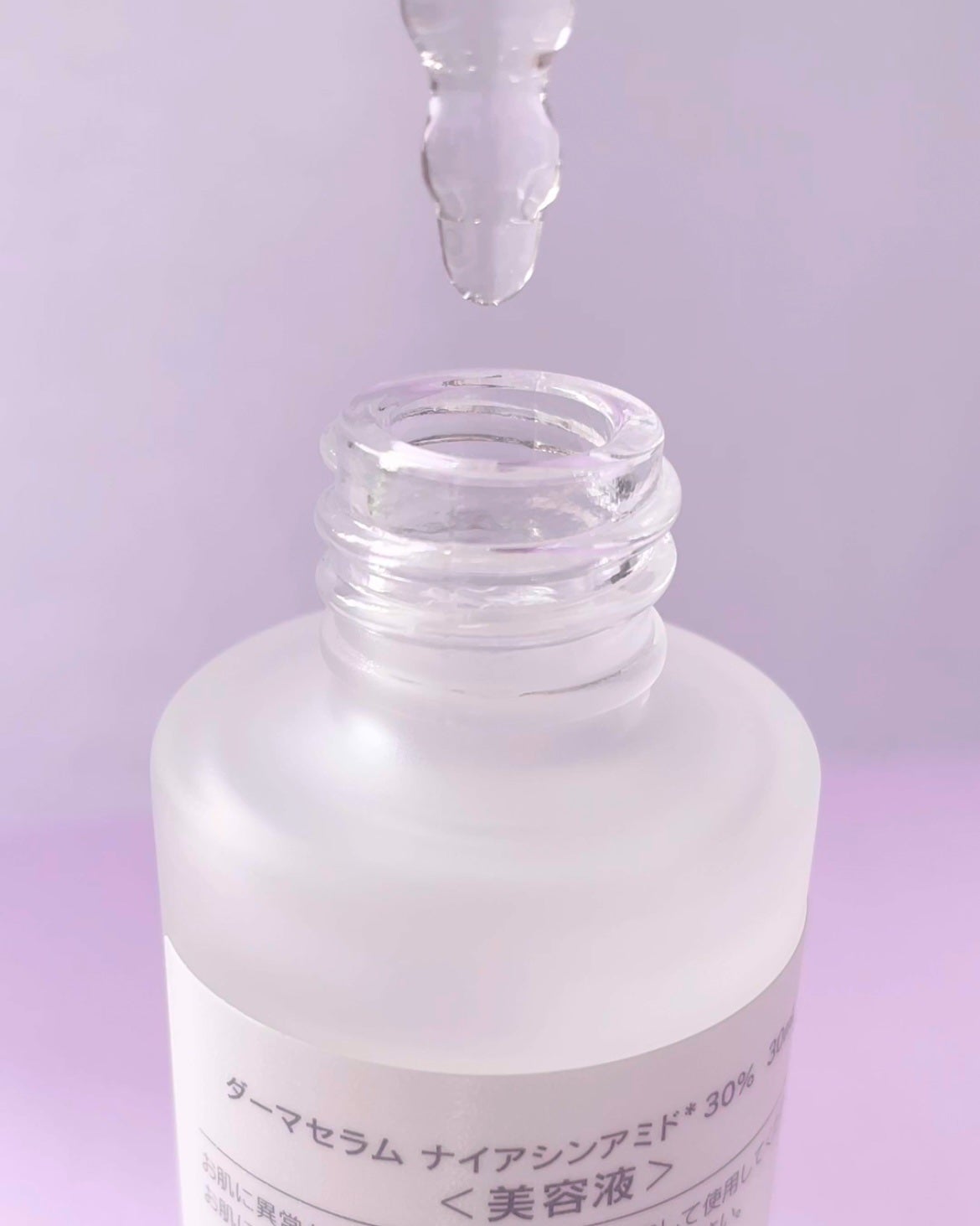 ダーマセラム ナイアシンアミド30%/SHIMBI METHOD/美容液を使ったクチコミ(2枚目)