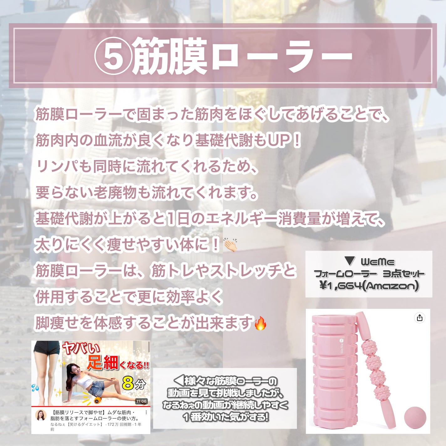 薬用しみ対策 美白化粧水/メラノCC/化粧水を使ったクチコミ(7枚目)