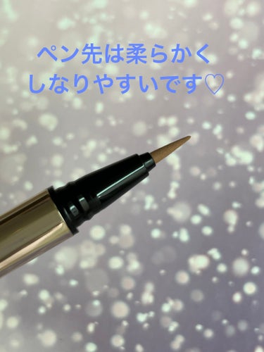 SNIDEL BEAUTY ニュアンス カラー アイライナーのクチコミ「こんにちは😃
コロン💕です

SNIDEL BEAUTY
ニュアンス カラー アイライナー
E.....」（2枚目）