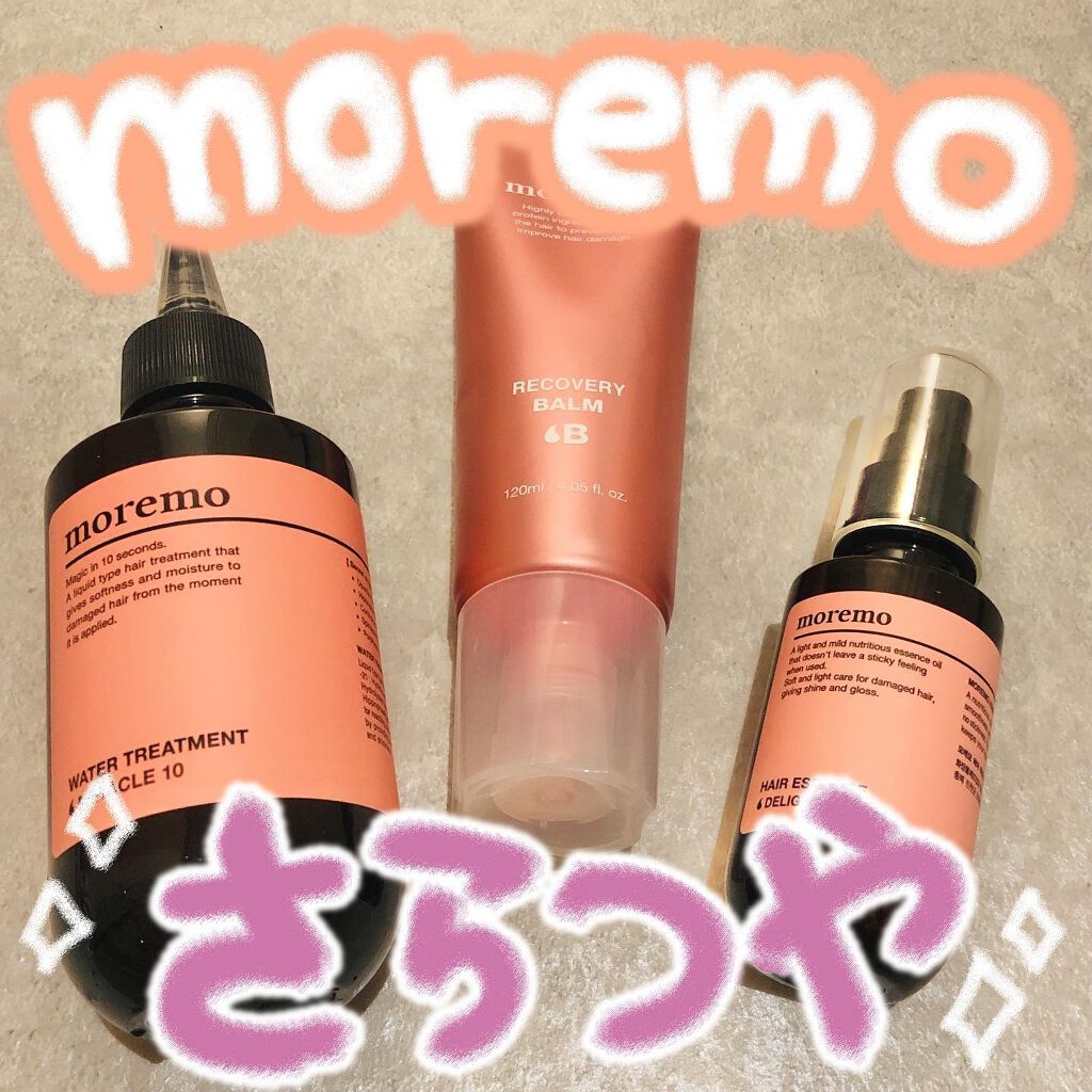 ウォータートリートメントミラクル10/moremo/洗い流すヘアトリートメントを使ったクチコミ（1枚目）