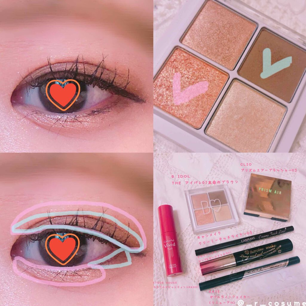 ロング&カールマスカラ アドバンストフィルム/ヒロインメイク/マスカラを使ったクチコミ(2枚目)