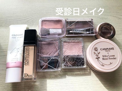 UVトーンアップベース/CEZANNE/化粧下地を使ったクチコミ(1枚目)