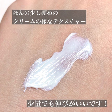 ブライトヴェールピュアベース/キャンメイク/化粧下地を使ったクチコミ(3枚目)