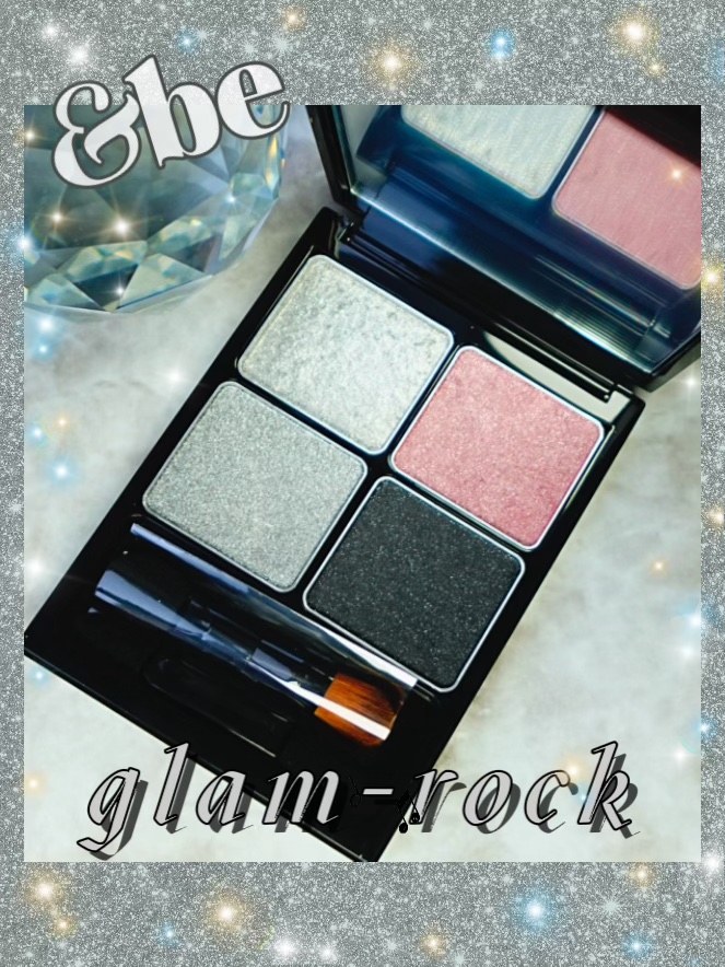 &be パレットアイシャドウ グラムロック/＆be/アイシャドウパレットを使ったクチコミ（1枚目）