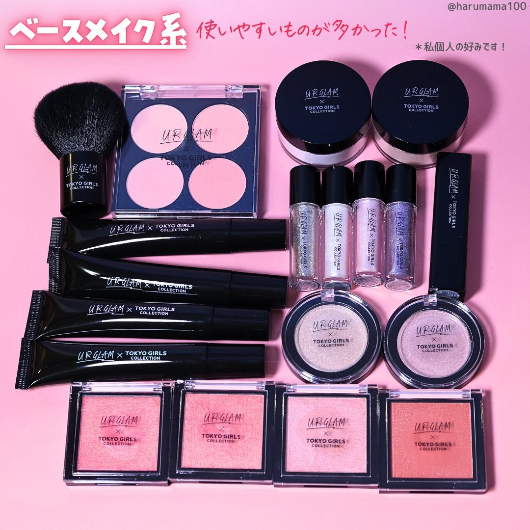 UGT アイブロウペンシル GD/U R GLAM/アイブロウペンシルを使ったクチコミ(4枚目)