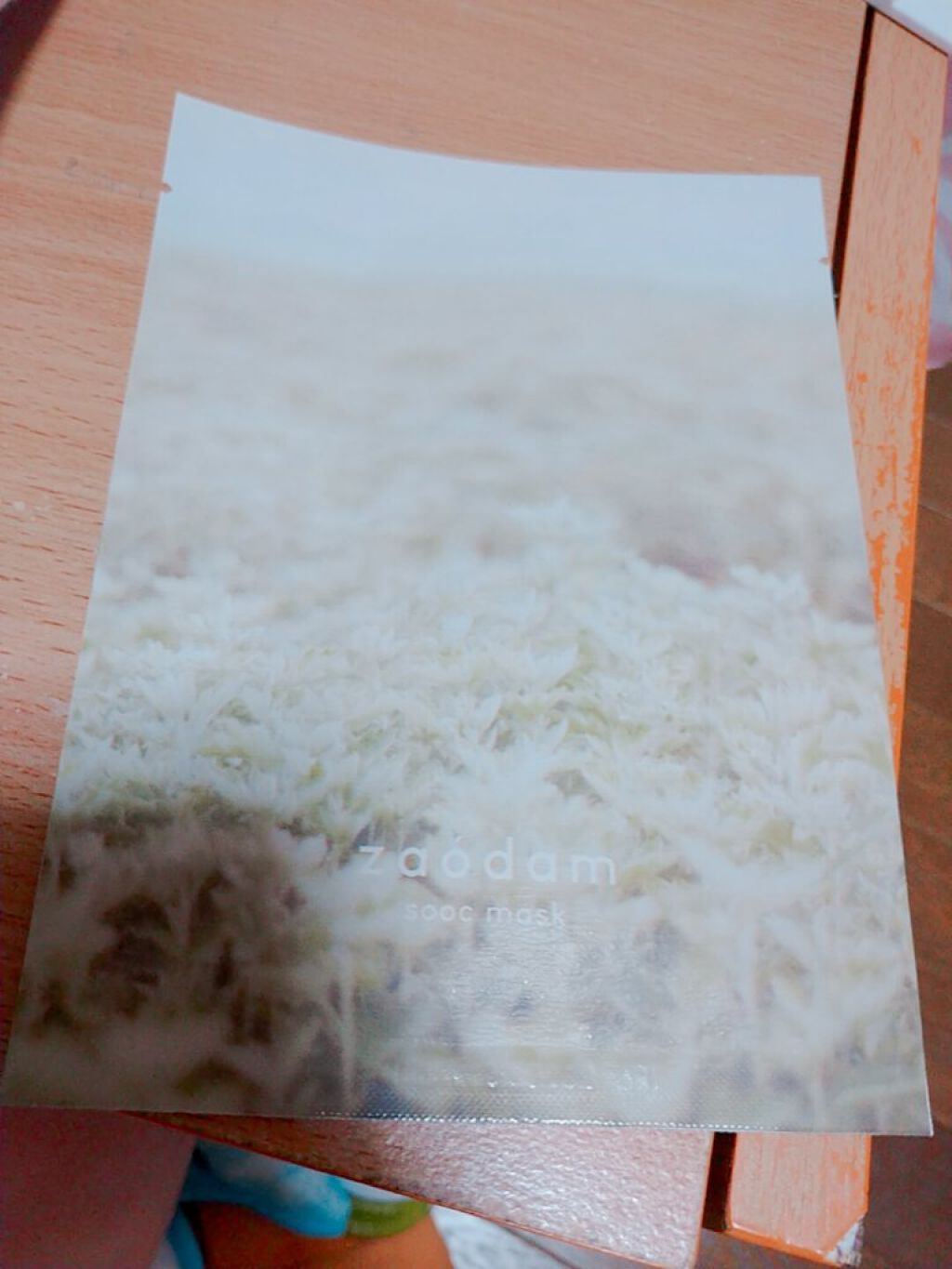 ヨモギマスク/zaodam /シートマスク・パックを使ったクチコミ（1枚目）