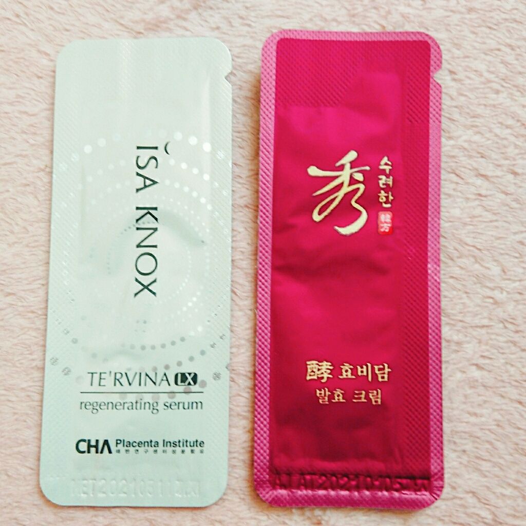 モダンアイシャドウ イタルプリズム/MISSHA/単色アイシャドウを使ったクチコミ（3枚目）