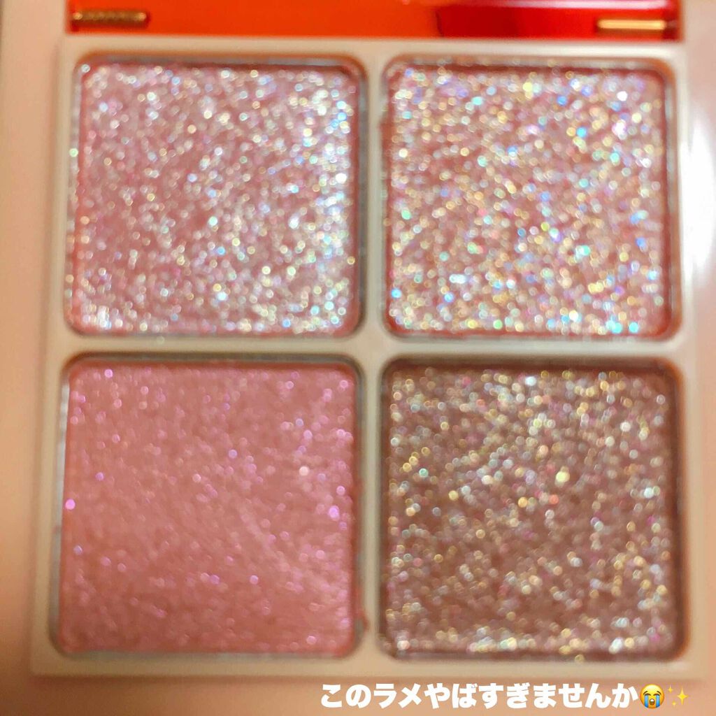 ジュエルグロウトッパー/innisfree/アイシャドウパレットを使ったクチコミ（2枚目）