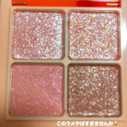 ジュエルグロウトッパー/innisfree/アイシャドウパレットを使ったクチコミ(2枚目)