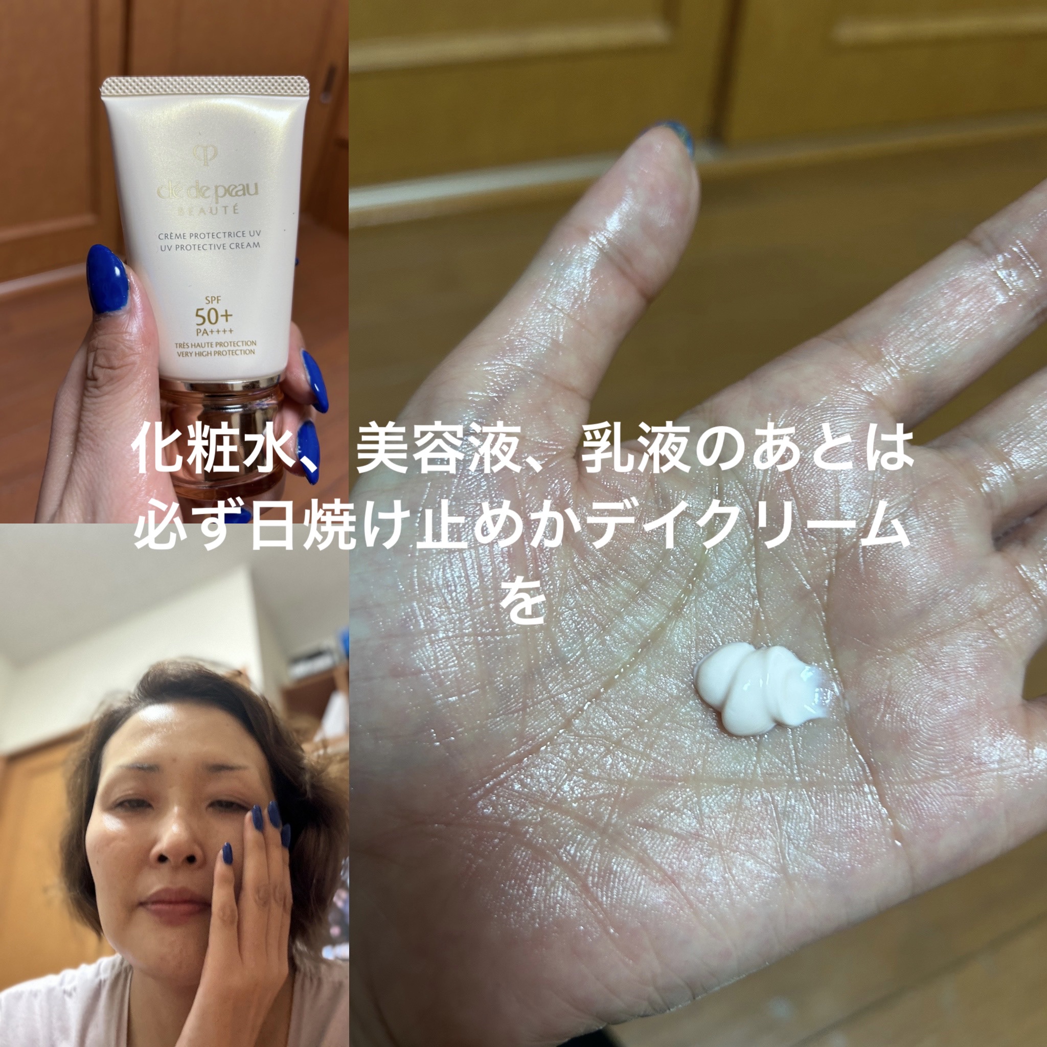 薬用ふきとり美容シート/オードムーゲ/拭き取り化粧水を使ったクチコミ（3枚目）