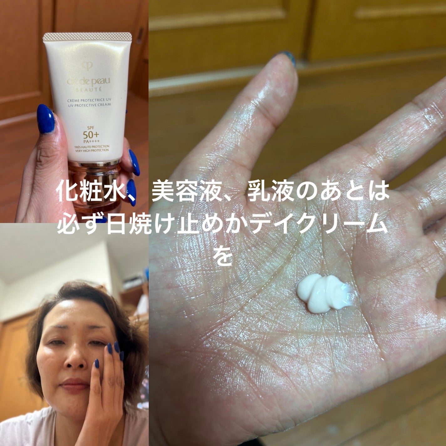 薬用ふきとり美容シート/オードムーゲ/拭き取り化粧水を使ったクチコミ(3枚目)