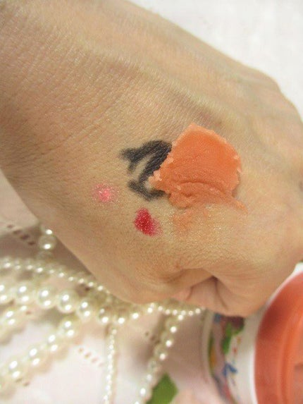 夢みるバーム 赤泥リンクルモイスチャー/ロゼット/クレンジングバームを使ったクチコミ(8枚目)