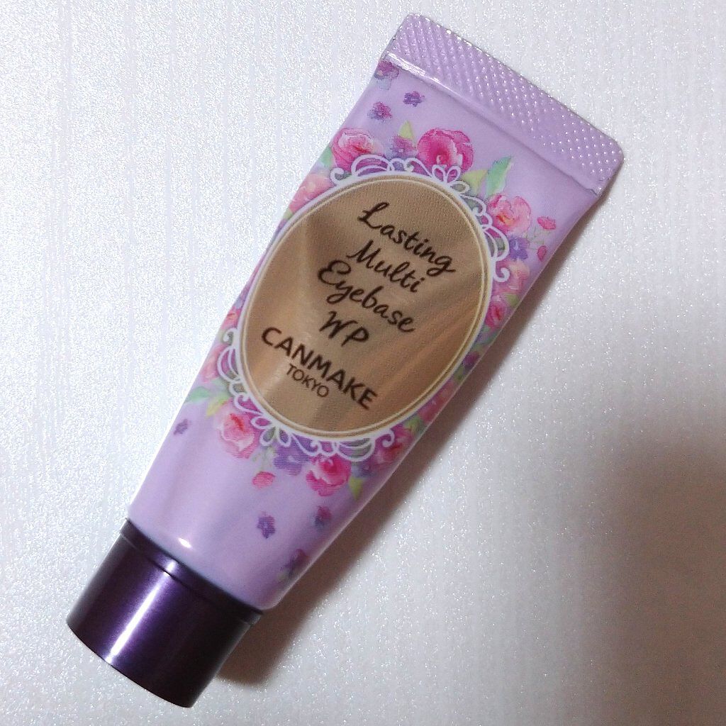 ラスティングマルチアイベース WP/キャンメイク/アイシャドウベースを使ったクチコミ（1枚目）