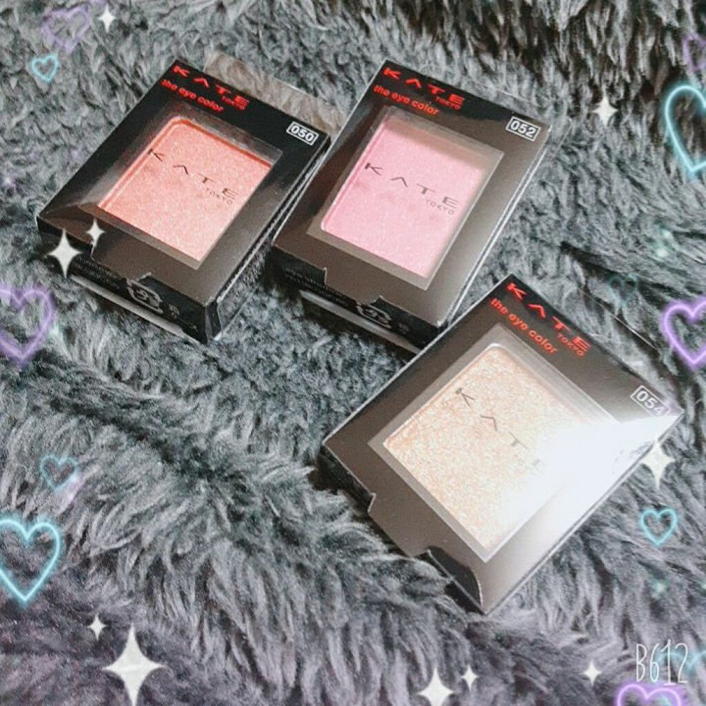 ケイト ザ アイカラー/KATE/単色アイシャドウを使ったクチコミ(2枚目)
