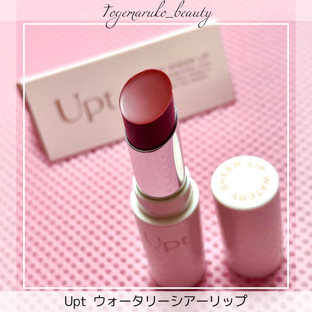 Upt WATERY SHEER LIP /Upt/口紅を使ったクチコミ（3枚目）