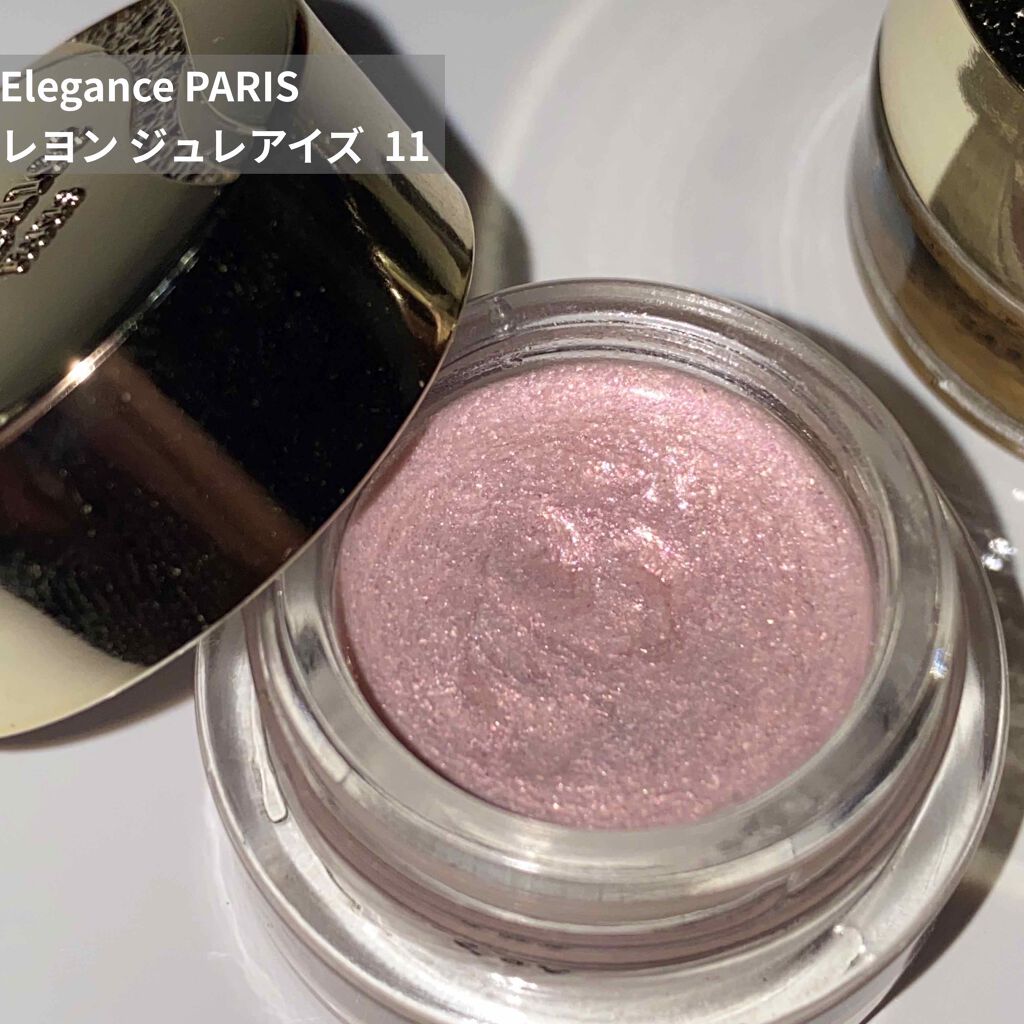 レヨン ジュレアイズ/Elégance/ジェル・クリームアイシャドウを使ったクチコミ（1枚目）