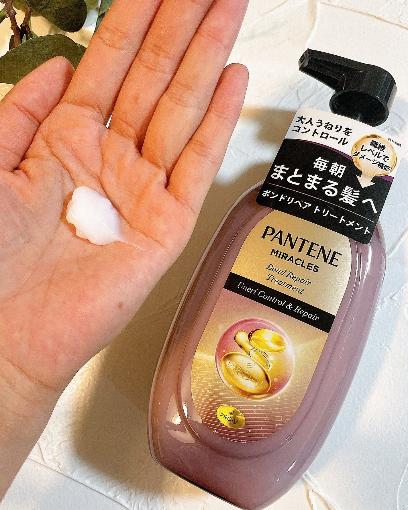 ミラクルズ うねりコントロール&リペア ボンドリペア シャンプー/トリートメント/パンテーン/市販シャンプーを使ったクチコミ(6枚目)