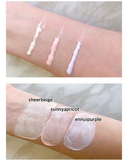 アリィー クロノビューティ カラーチューニングUV/アリィー/日焼け止めクリームを使ったクチコミ(3枚目)