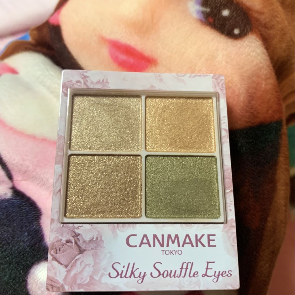シルキースフレアイズ/キャンメイク/アイシャドウパレットを使ったクチコミ（3枚目）