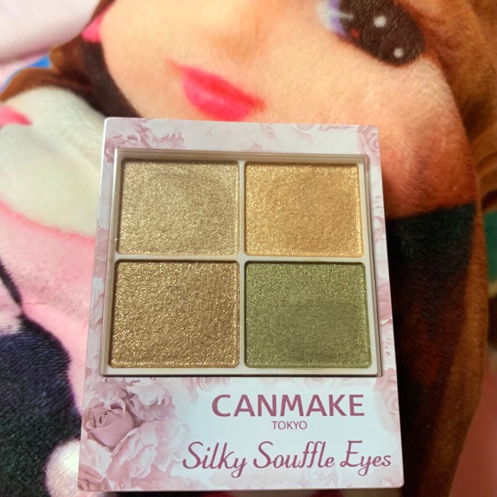 シルキースフレアイズ/キャンメイク/アイシャドウパレットを使ったクチコミ(3枚目)