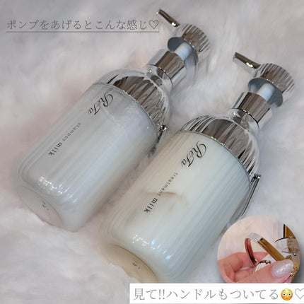 リファミルクプロテインシャンプー/トリートメント/ReFa/シャンプー・コンディショナーを使ったクチコミ(6枚目)