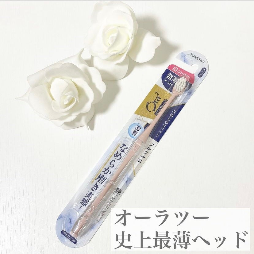オーラツープレミアムハブラシ なめらかフィット/オーラツー/歯ブラシを使ったクチコミ(1枚目)