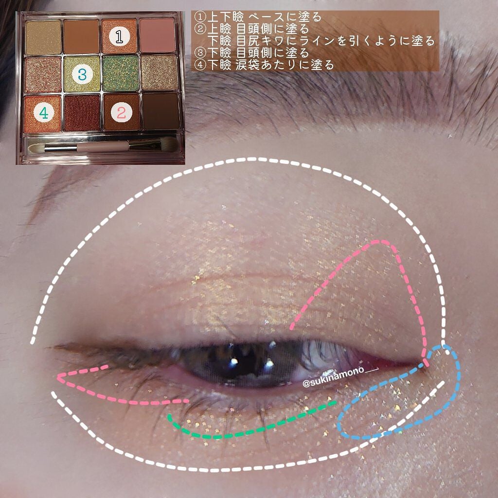 クリームチーク/キャンメイク/ジェル・クリームチークを使ったクチコミ(5枚目)