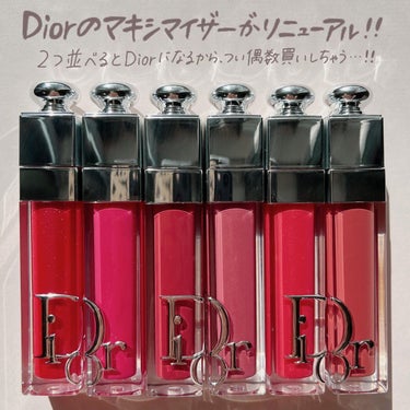 小針桃奈 on LIPS 「.マキシマイザーどれにした🙆‍♀️？⁡▶︎Dior　アディクト..」（2枚目）