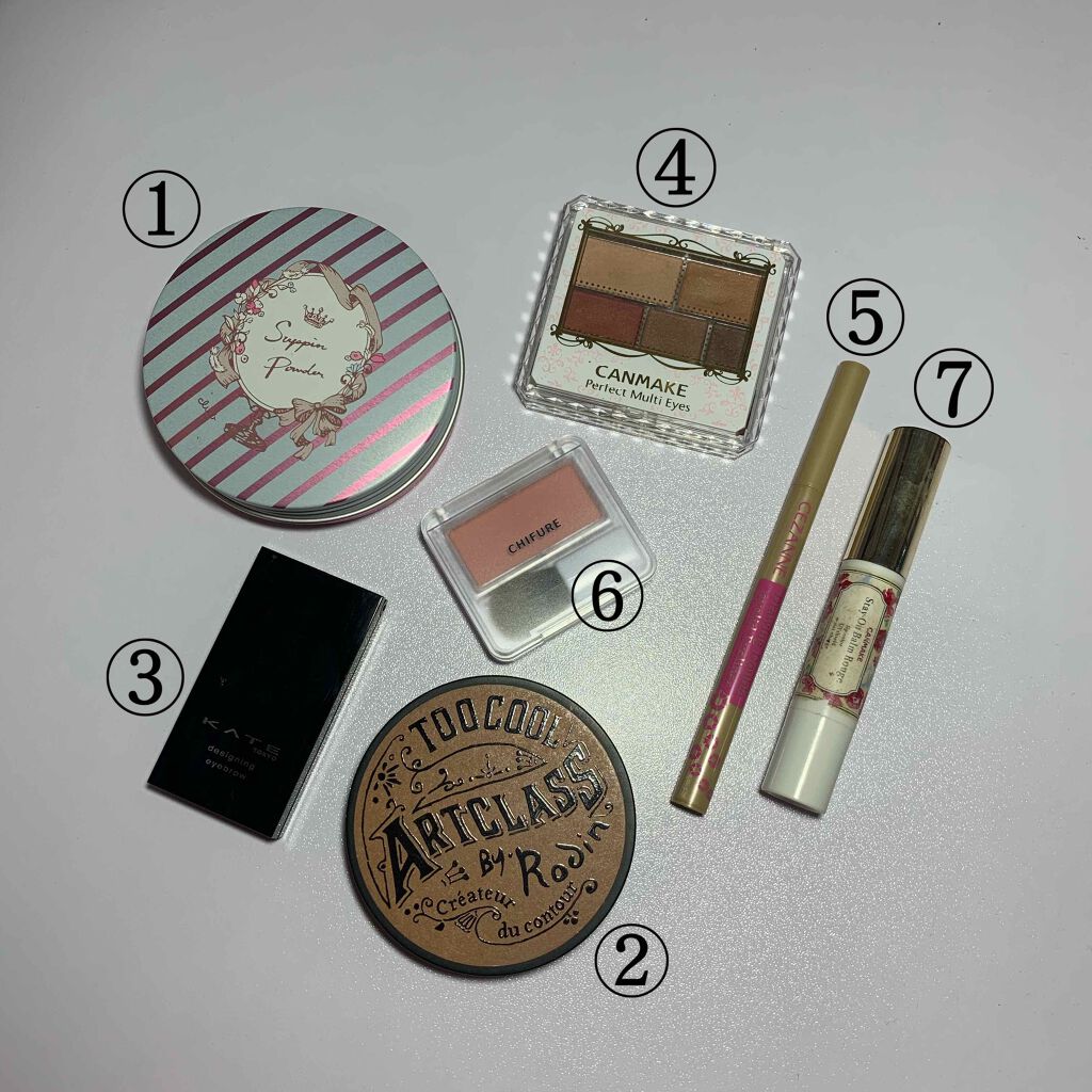 ステイオンバームルージュ/キャンメイク/口紅を使ったクチコミ(2枚目)