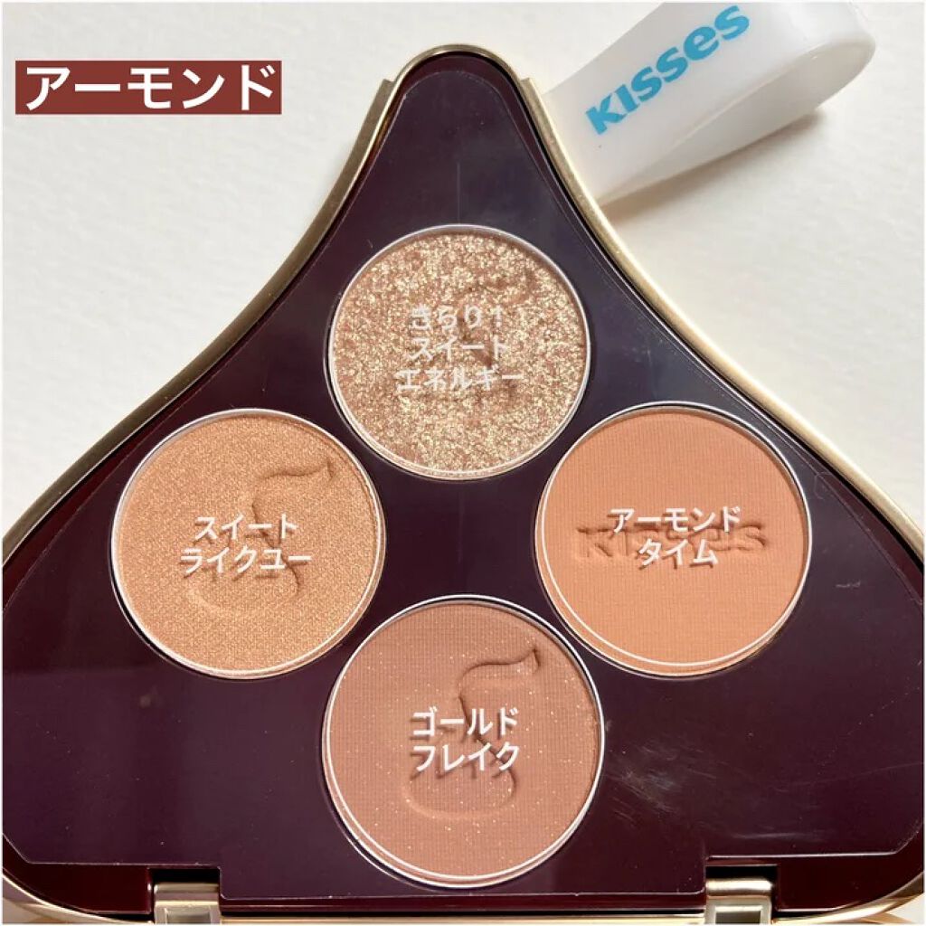 キスチョコレート プレイカラーアイズ/ETUDE/アイシャドウパレットを使ったクチコミ(2枚目)