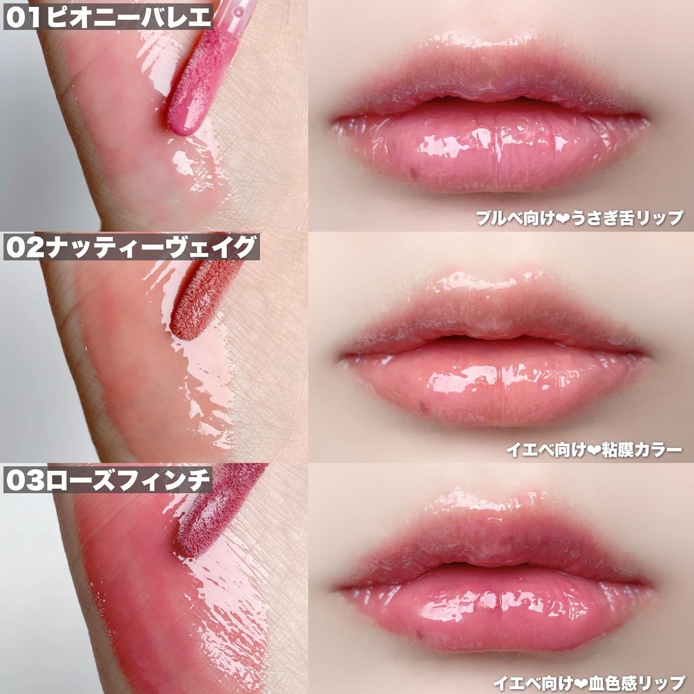 ハンオールブロウカラ/rom&nd/眉マスカラを使ったクチコミ(3枚目)