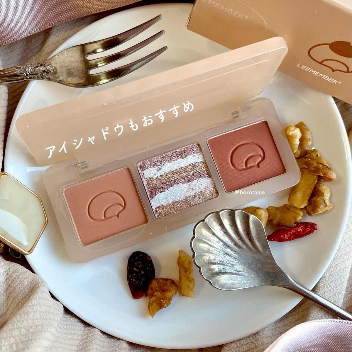 Yo!Jelly リップティントジェル/LEEMEMBER/口紅を使ったクチコミ(8枚目)