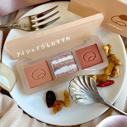 Yo!Jelly リップティントジェル/LEEMEMBER/口紅を使ったクチコミ(8枚目)