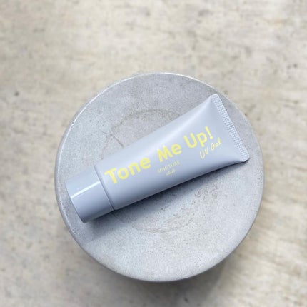 ミミチュール トーンミーアップ UVジェル/クラブ/日焼け止めジェルを使ったクチコミ(1枚目)