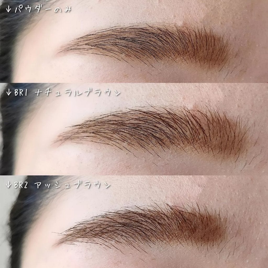 スタイリングアイブロウカラー/パラドゥ/眉マスカラを使ったクチコミ(4枚目)