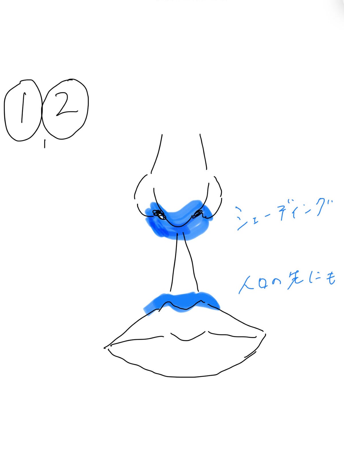 ã«ãã²ðãã©ãã on LIPS ã人äžã«ã·ã«ã¯ããŒãããããšèšãããããšãããç§ãªãã®äººäž&ãªã..ãïŒ2æç®ïŒ