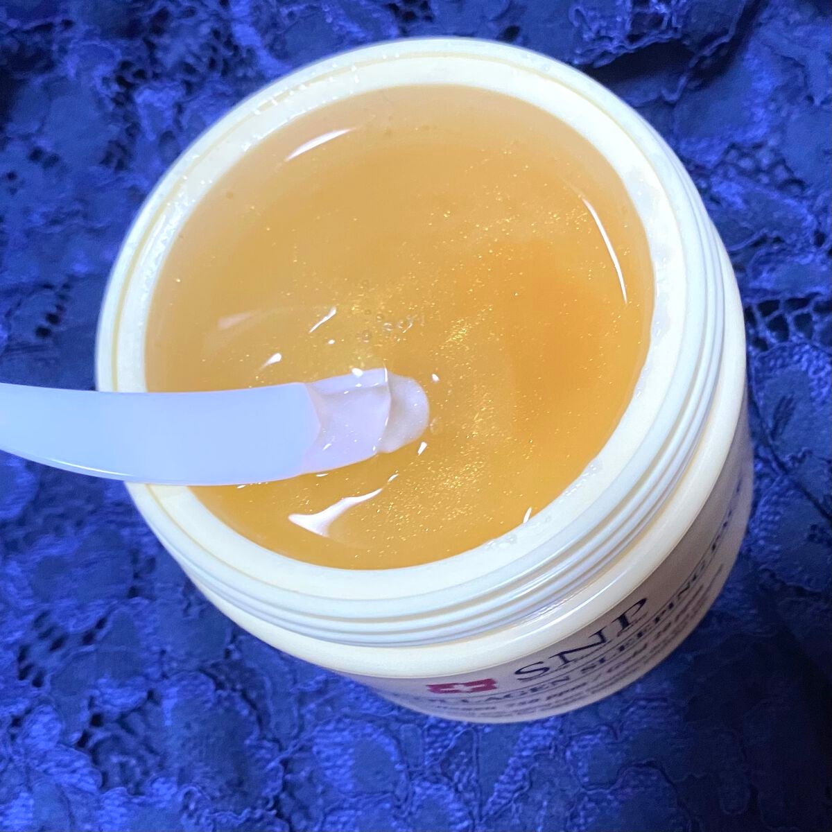 SNP ゴールド コラーゲン スリーピング パック/SNP/シートマスク・パックを使ったクチコミ(4枚目)