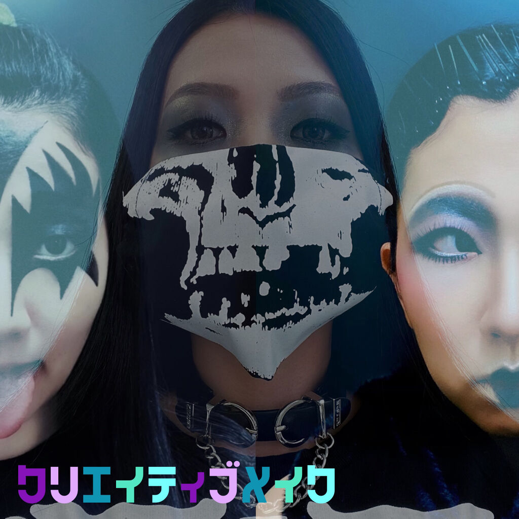 コンクジェルアイライナーWP/KATE/ジェルアイライナーを使ったクチコミ（1枚目）