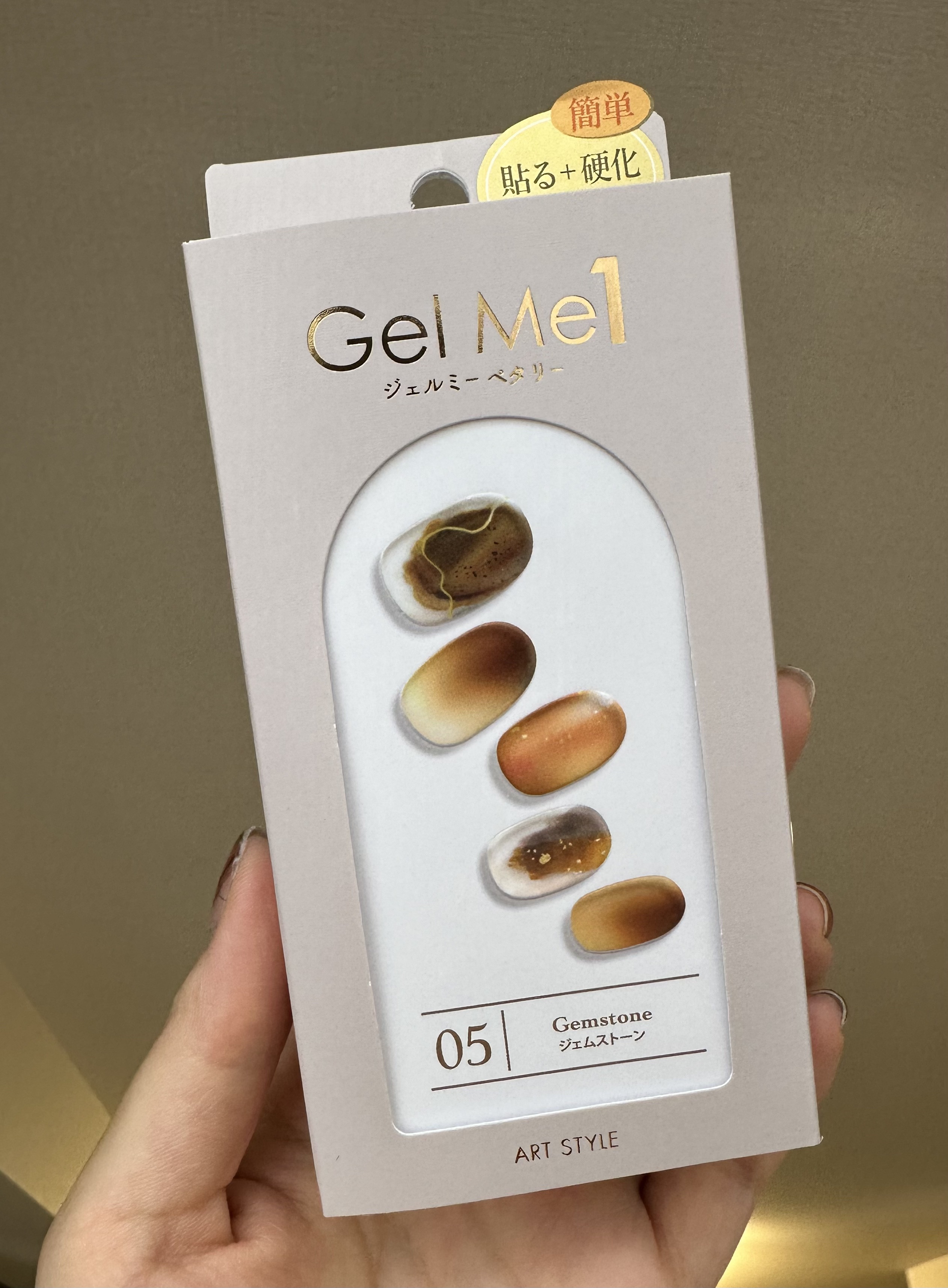 cirila ジェルネイルキット ジェルネイルセット シリラ ジェルネイルキット＋2カラー | オンライン