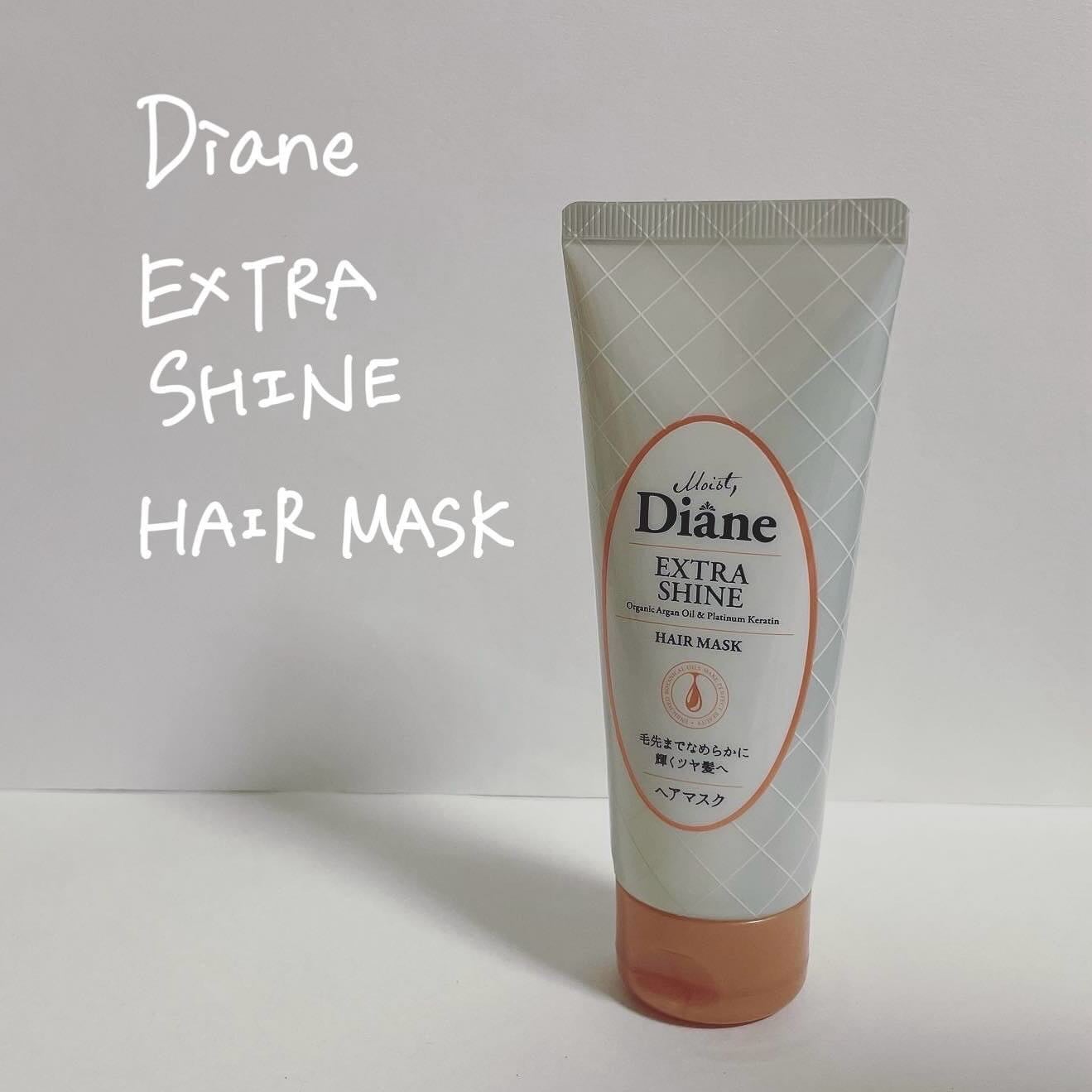 パーフェクトビューティ モイストダイアン エクストラシャイン シャンプー/トリートメント/ダイアン/市販シャンプーを使ったクチコミ(1枚目)