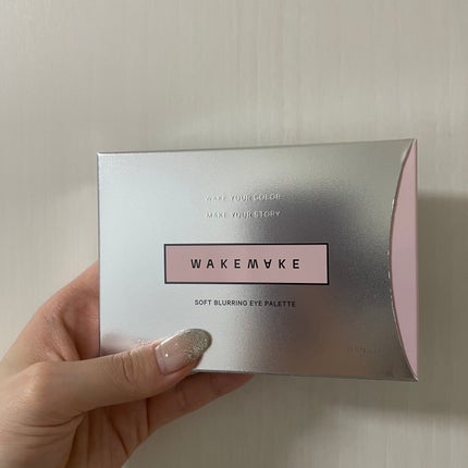 ソフトブラーリングアイパレット/wakemake/アイシャドウパレットを使ったクチコミ(5枚目)